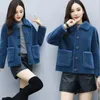Kvinnors p￤ls kvinnors faux h￶st och vinter koreansk version av imitation lamm ett stycke granular sammet kappa kvinnlig kort grossal