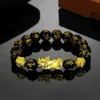 Good Luck Wealth Jewelry Black Obsidian Beads PiXiu Bracelet Six Words Feng Shui Prosperity Pi Xiu Bracelets