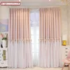 Curtain Full Blackout Bedroom Heat Insulation Sunscreen Simple Modern Hook Little Girl Room Princess Style Curtains 210712