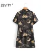 Zevity stile cinese nuove donne vintage manica corta stampa una linea mini abito femminile retro colletto alla coreana fibbia chic vestido ds4577 210329