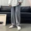 2021 Retro Largo Pernas Jeans Moda Moda Cor Sólida Casual Calças Jean Calças Mulheres Streetwear Hip Hop Denim Calças Homem S-2XL X0621
