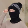 Berets Winter Windproof Warm Scarf One-piece Hat Earmuffs Cap Knitted Beanie For Women XIN- Wend22
