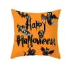 Geometric 45*45cm Orange Halloween Pillowcase Pillowcase Bedding Supplies Customed Pumpkin Print Cushion Cover Home Decor 40 Colors