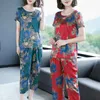 Women's Two Piece Pants Summer Women Plus Size 4XL Imitated Silk 2021 Fashion Casual Set Loose Print Top Wide Leg Suits Pieces Sets Y204