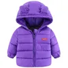 Autumn Winter Hooded Children's Down Jackets For Baby Boys Girls Solid Thick Fleece Warm Kids Top Coats Outerwear Clothes 211025