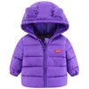 Autumn Winter Hooded Children's Down Jackets For Baby Boys Girls Solid Thick Fleece Warm Kids Top Coats Outerwear Clothes 211025