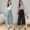 Neue Koreanische Mode Sommer Breite Bein Hosen Beiläufige Lose Elastische Taille Knöchel Länge Hosen Vintage Streetwear Hosen für Frauen Q0801