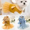 Lapin mignon chien vêtements été robe à carreaux XS pour chiennes gaze Corgi Teddy Pomeranian Yorkie Chihuahua caniche Costumes