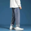 Jeans da uomo Tubo dritto Ins larghi Pantaloni lavati di marca alla moda Versione coreana Ruffian Bel papà a gamba larga