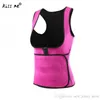 Proprio marchio Solido Abbigliamento sportivo da donna Body Shaper Gilet dimagrante Cintura avvolgente Vita Trainer Cincher Corsetto Fitness Cintura per il sudore Cintura Shapewear