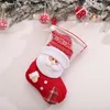 Christmas Decorations Knitted Fabric Sturdy Fireplace Xmas Tree Hanging Stockings Exquisite Stocking Decorative For Festival