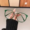 Moda Yuvarlak Kadın Gözlük Çerçeve Vintage Clear Lens Gözlük Erkek Optik Leopar Yeşil Gözlükler Çerçeve Güneş Gözlüğü 6407412