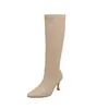 Bottes 7.5cm haut talon fin sexy tissu extensible genou bout pointu femme talon botte dame noir beige fermeture éclair chaussures 2021 automne