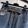 Rippade jeans för kvinnor hög midja plus storlek dragsko full längd lösa denim kvinnliga harem byxor 210629
