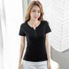 T-shirt Femmes V-Col Mode Manches courtes Summer Tops T-shirt Élégant Slim Corée Coton Plus Taille S-4XL 210507