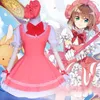 CardCaptor Sakura Cosplay Lolita Maid Dress Captor Kinomoto Japan Mundur Anime Costume Y0913