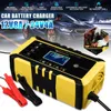 140 W auto-acculader 12 V 8A/24 V 4A draagbare autolader USB mobiele batterij opladen booster clip-on auto-voedingsaccessoires