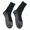 1 para 35 stopni zimowe ogrzewane skarpetki ogrzewane ogrzewane ogrzewane włókna gęsteżowe Super miękkie Unikalne Ultimate Comfort Socks Utrzymuj stopę ciepła