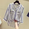 Kore Tarzı Uzun Kollu Bluz Gevşek Zarif Moda Kadınlar Yarım Çizgili V Yaka Top Bayanlar Düğme Gömlek Kadın Bluzlar