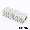 100PCS N35 Rundmagneter 4x5mm Neodym Permanent NDFEB Stark kraftfull magnetisk mini liten magnet