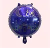 18 pouces rond Eid Mubarak ballons en feuille Hajj Mubarak décorations étoile lune ballon d'hélium Ramadan Kareem Eid Al-Fitr fournitures 528 V2