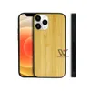 Étuis de téléphone en bois vierge de gravure personnalisée pour Iphone 11 12 13 14 X XS Max XR 8 7 6 Plus Cover Nature Étui en bambou en bois sculpté B8674978