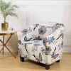 Modern Floral Club Armchair Covers Chair Slipcover Stretch Tub Sofa Spandex Couch for Bar Counter 211207