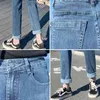 Harem Jeans Mom per le donne Vintage allentato a vita alta stretch blu denim pantaloni boyfriend da donna Femm Streetwear 210514