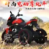 2023New Children's Electric Motorcycle Chids Charging Righing Toys Light Vredoller Ride on Cool Cool Lightsデュアルドライブボーイズ三輪車
