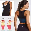 Sweat Enhancing Vest for Women Workout Training Heat Trapping Zipper Sauna Vest Slimming Tank Top Compression Shirts Polymer 211112