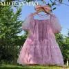 Koreanische Mädchen Lolita Blumen Kleid Kinder Rüschen Tutu Prinzessin Vestido Ins Mode Sommer Kleidung 210529