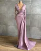 Aso Ebi Arabe Dubaï Sexy Lilas Dentelle Perlée Robes De Bal Sheer V Cou Manches Longues Etage Longueur Formelle Soirée Robe De Soirée Spricial Occasion Robes Sur Mesure