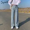 Syiwidii Wide Leg Jeans for Women Bottom Baggy Denim Pants High Waist Full Length Clothing Trousers Vintage Streetwear New 210322