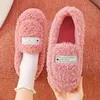 Winter Women Slipper Female Slip-on Flock Warm Non-slip House Lady Indoor Flat Home Cotton Shoe's Footwear 211110 GAI