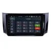 Car DVD Multimedia Radio Head Unit Player for Nissan Sylphy 2012 2013 2014 2015-2016 GPSナビゲーション9インチAndroid