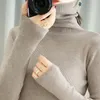 Kadın Sweaters 2021 Sonbahar Kış Süvarisi Kadınları Bıkıksız Knit Pullover Yumuşak Sonbahar Bayanlar Üst Tuve Giyim Katı Uzun Kollu Kaşmir Sıcak H08