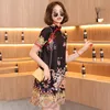 M-XXL Yellow Black Loose Fashion Modern Trend Cheongsam Dress For Women Short Sleeve Qipao Traditional Chinese Clothes Ethnic Clothing