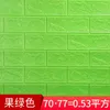 Wallpaper Soft Bag Stereo Self Adhered Wall Sticky Foam Brick 3d Textured Wallpaper Color Warm8782925