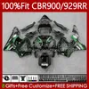 OEM Łamyki dla Honda CBR900 CBR929 RR 900CC 929CC 2000 2001 Body 68No.97 CBR Green Flames 929RR 900RR 900 929 RR CC CBR929RR 00 01 CBR900RR 00-01 Wtrysk