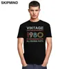 Мужские футболки Classic Vintage в 1980 футболках Мужчины с коротким рукавом Все оригинальные детали TEE рубашка 40 лет 40-й день рождения подарок хлопковая футболка