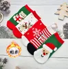 クリスマスの綿の靴下赤ちゃんの冬の靴下新年ストライプの暖かい床滑り止め子供の暖かい靴下GC624