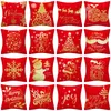 Coussin/couvertures d'oreiller décoratives noël décoratif chanceux rouge taie d'oreiller décoration de la maison canapé housse de coussin Style