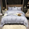 Bedding Sets Plain Grey White Inlaid Cord Wide Edge Duvet Cover 1000TC Egyptian Cotton Simple Style Set Bed Sheet Pillowcases