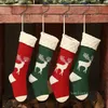 Kişiselleştirilmiş Yüksek Kalite Knits Noel Çorap Hediye Çanta Örgü Noel Süslemeleri Şeker Çanta Xmas Büyük Dekoratif Sockszc526