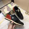 Femmes Hommes Camouflage Sneaker chaussures classiques Rivet cloutés Flats Mesh Suede Leather Casual Trainers avec boîte