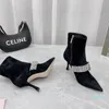 Diamond Buckle Sexy Fashion Boots for Women Pointed Toe Party for Women High Dunne Heels Designer Shoes Luxe