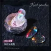 Fairy Highlight Nail Glitter Powder Transparent Pop White Pearl Manicure Ice Muscle Powders