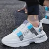 2025 Alta qualità Scarpe comode e traspiranti leggere sneakers da uomo antiscivolo resistenti all'usura ideali per correre, camminare e attività sportive-61