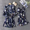Women's Sleepwear Women Black Robe Set Flower Print Kimono Gown Summer Sleep Femme Lace Trim Nighty&Robe Casual Nightgown Home Wear