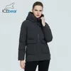 Herfst en Winter Merk Dames Jassen Hooded High-end Cotton Parka Modieuze Damesjas GWD6D 211008